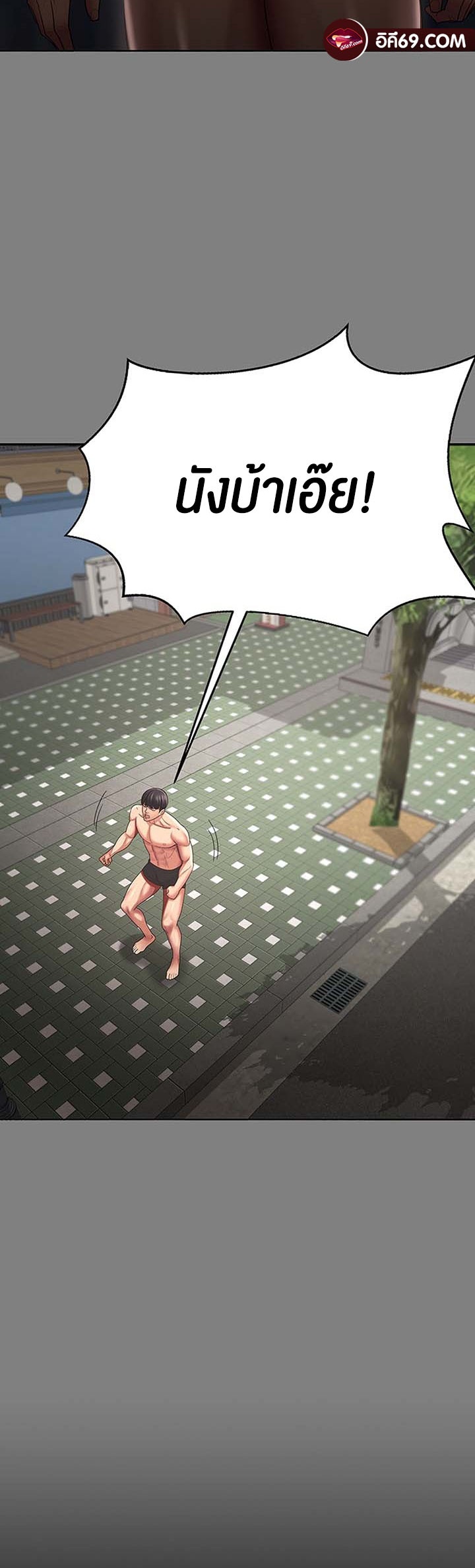 Doujin-Lc- อ่าน โดจิน มังฮวา เกาหลี ญี่ปุ่น จีน แปลไทย Your Wife was Delicious ตอนที่ 1 2 3 4 5 6 7 8 9 10 11 12 13 14 ฟรี ไม่มีโฆษณา อ่าน โดจิน Manhwa เกาหลี ญี่ปุ่น จีน เรามีครบ คัดมาให้เน้นๆ โดจิน 18+ รับประกันความฟินโดย  Doujin Lc